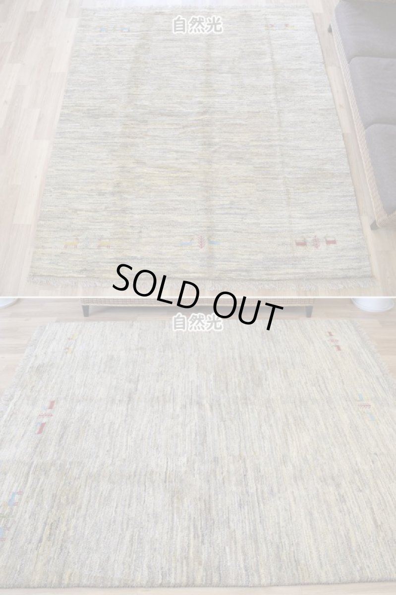 画像3: 新品 ペルシャ ギャッベ 縦2.3m 横2.1m 5㎡ 〜5帖 リビング ダイニング 2-3人掛けソファ サイズ 228 × 209 cm No.A573 肉厚 天然 ウール ギャベ 手織り ハンドメイド ラグ 絨毯 カーペット リビングダイニングルームやベッドサイドに 動物 生命の樹 柄 生成り クリーム ベージュ 茶 グレー 原毛系 n-a573-228209h715a276 (3)