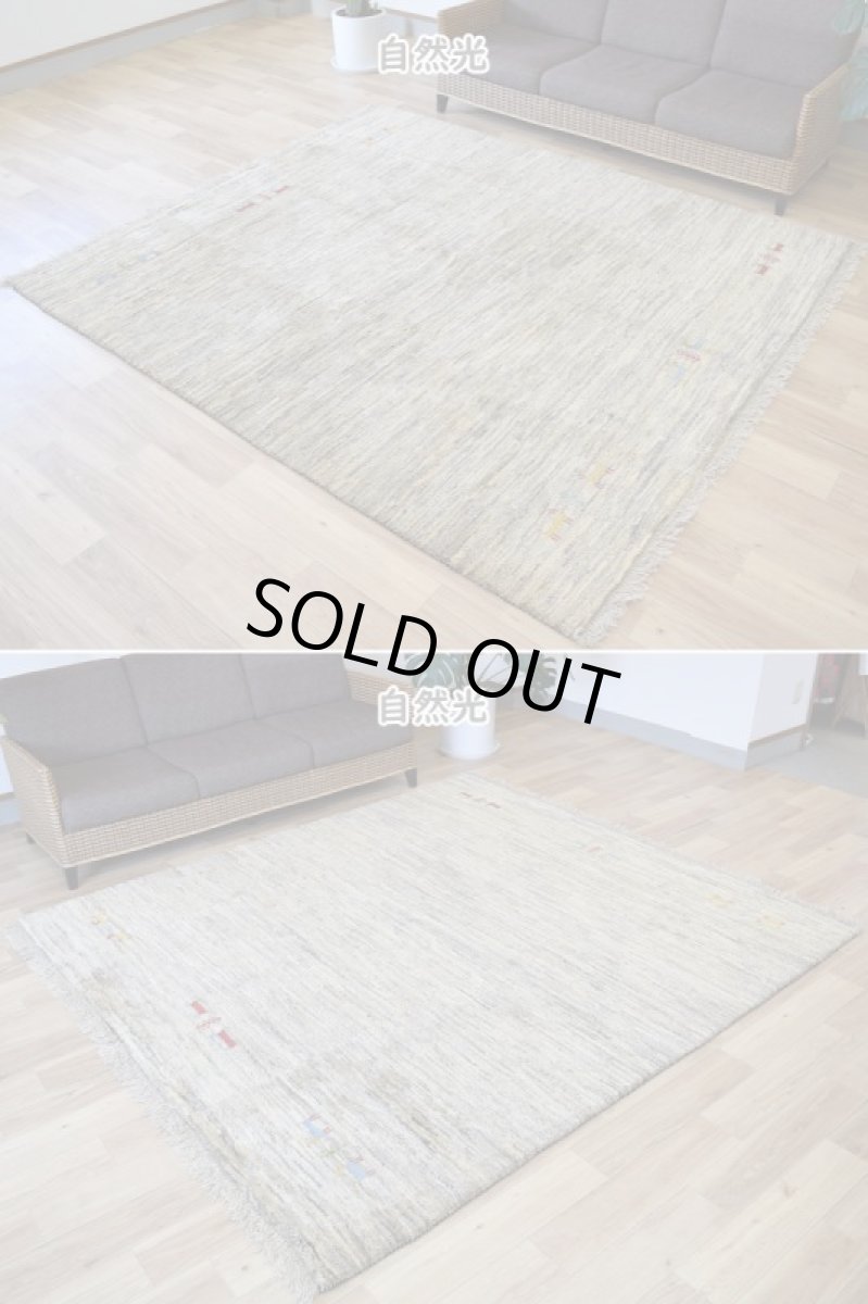画像4: 新品 ペルシャ ギャッベ 縦2.3m 横2.1m 5㎡ 〜5帖 リビング ダイニング 2-3人掛けソファ サイズ 228 × 209 cm No.A573 肉厚 天然 ウール ギャベ 手織り ハンドメイド ラグ 絨毯 カーペット リビングダイニングルームやベッドサイドに 動物 生命の樹 柄 生成り クリーム ベージュ 茶 グレー 原毛系 n-a573-228209h715a276 (4)