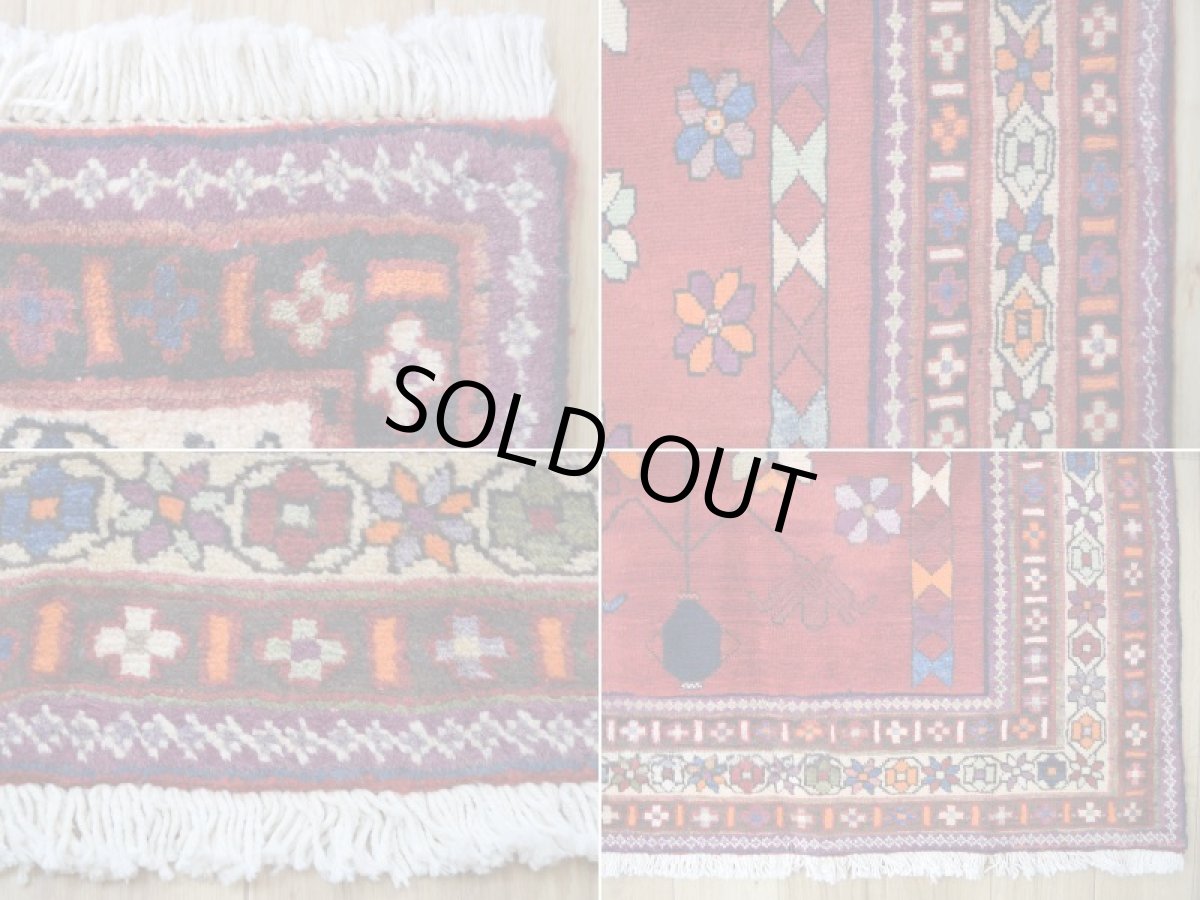 画像19: 良品 ペルシャ 部族絨毯 シールジャーン 縦2.5m 横2m 4.8㎡ 5帖程度 リビング ダイニング 3人掛けソファ サイズ 250 x 190 cm No.A772 肉厚 ウール 手織り ハンドメイド トライバル ラグ カーペット 赤 花柄 幾何学模様 民族柄 b-a772-250190h055a517 (19)