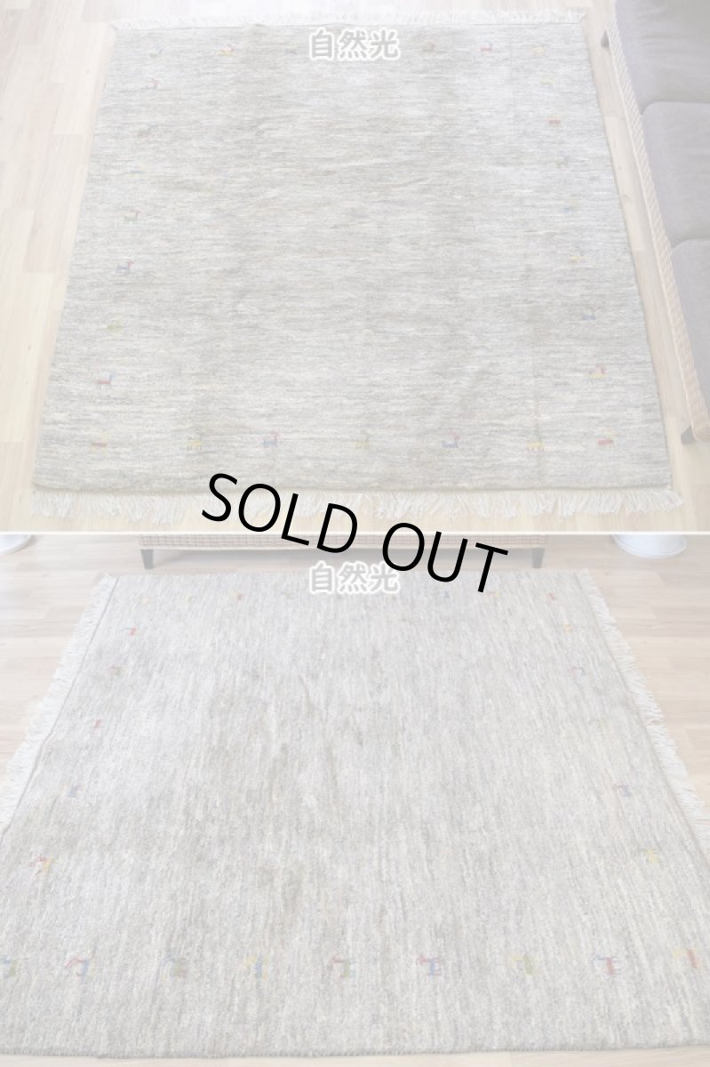 画像3: 新品 ペルシャ ギャッベ 縦2m 横2m 4㎡ 〜4帖程度 リビング ダイニング 2-3人掛けソファ 正方形 スクエア サイズ 196 × 206 cm No.A584 肉厚 天然 ウール ギャベ 手織り ハンドメイド ラグ 絨毯 カーペット 生成り クリーム ベージュ 茶 ライトグレー 原毛系 n-a584-196206h044a275 (3)