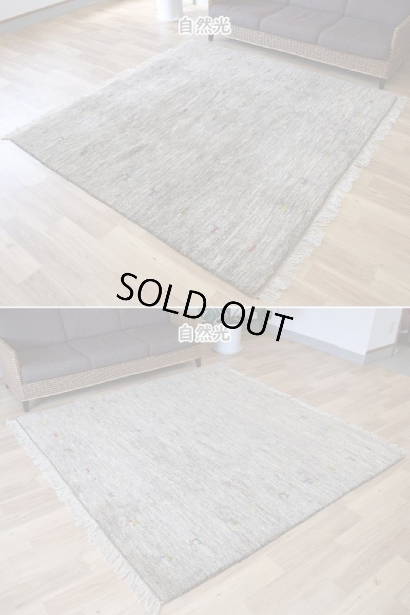 画像4: 新品 ペルシャ ギャッベ 縦2m 横2m 4㎡ 〜4帖程度 リビング ダイニング 2-3人掛けソファ 正方形 スクエア サイズ 196 × 206 cm No.A584 肉厚 天然 ウール ギャベ 手織り ハンドメイド ラグ 絨毯 カーペット 生成り クリーム ベージュ 茶 ライトグレー 原毛系 n-a584-196206h044a275 (4)