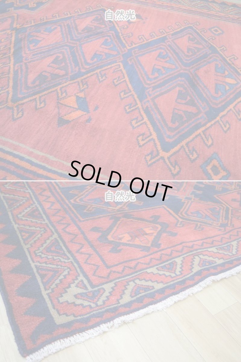 画像8: 良品 ペルシャ 部族絨毯  ロリ 縦2.7m 横1.9m 5㎡ 〜5帖 リビング ダイニング 2〜3人掛けソファ サイズ 265 x 185 cm No.A644 ウール 手織り ハンドメイド トライバル ラグ 部族絨毯 マット カーペット 幾何学模様 民族柄  赤 b-a644-265185h563a574 (8)