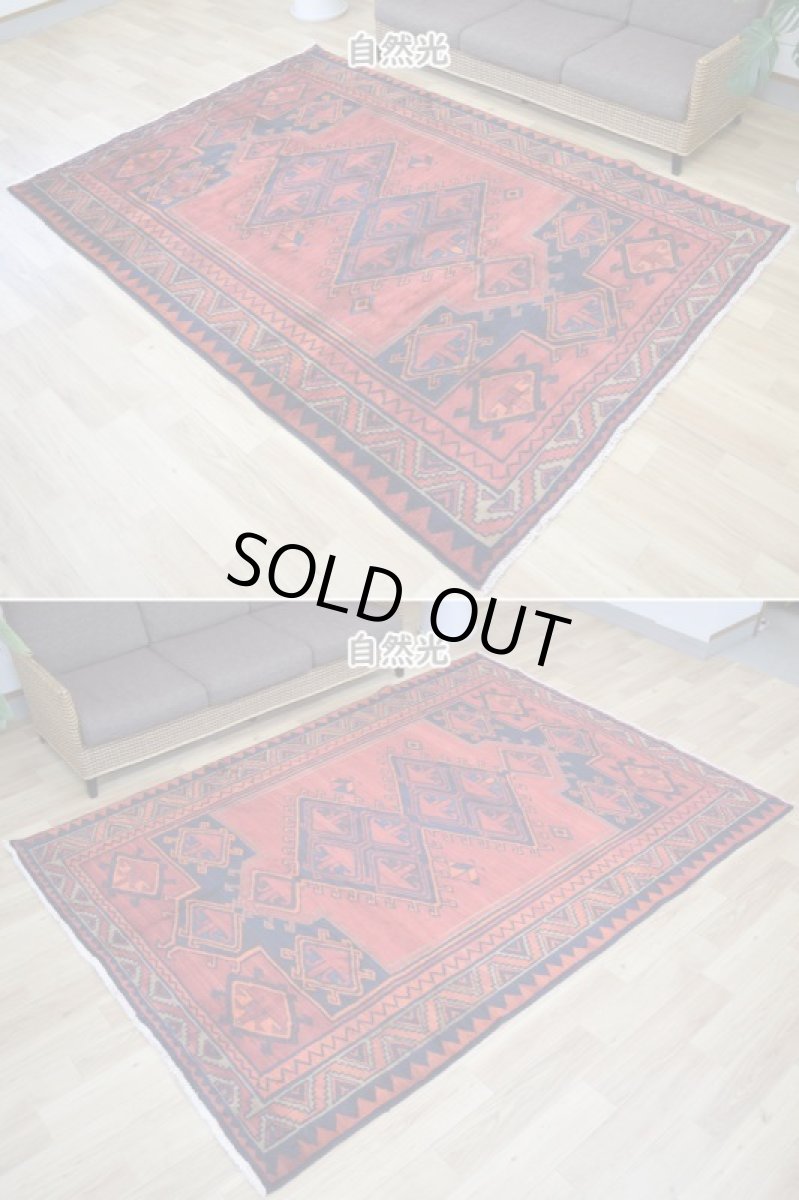 画像4: 良品 ペルシャ 部族絨毯  ロリ 縦2.7m 横1.9m 5㎡ 〜5帖 リビング ダイニング 2〜3人掛けソファ サイズ 265 x 185 cm No.A644 ウール 手織り ハンドメイド トライバル ラグ 部族絨毯 マット カーペット 幾何学模様 民族柄  赤 b-a644-265185h563a574 (4)