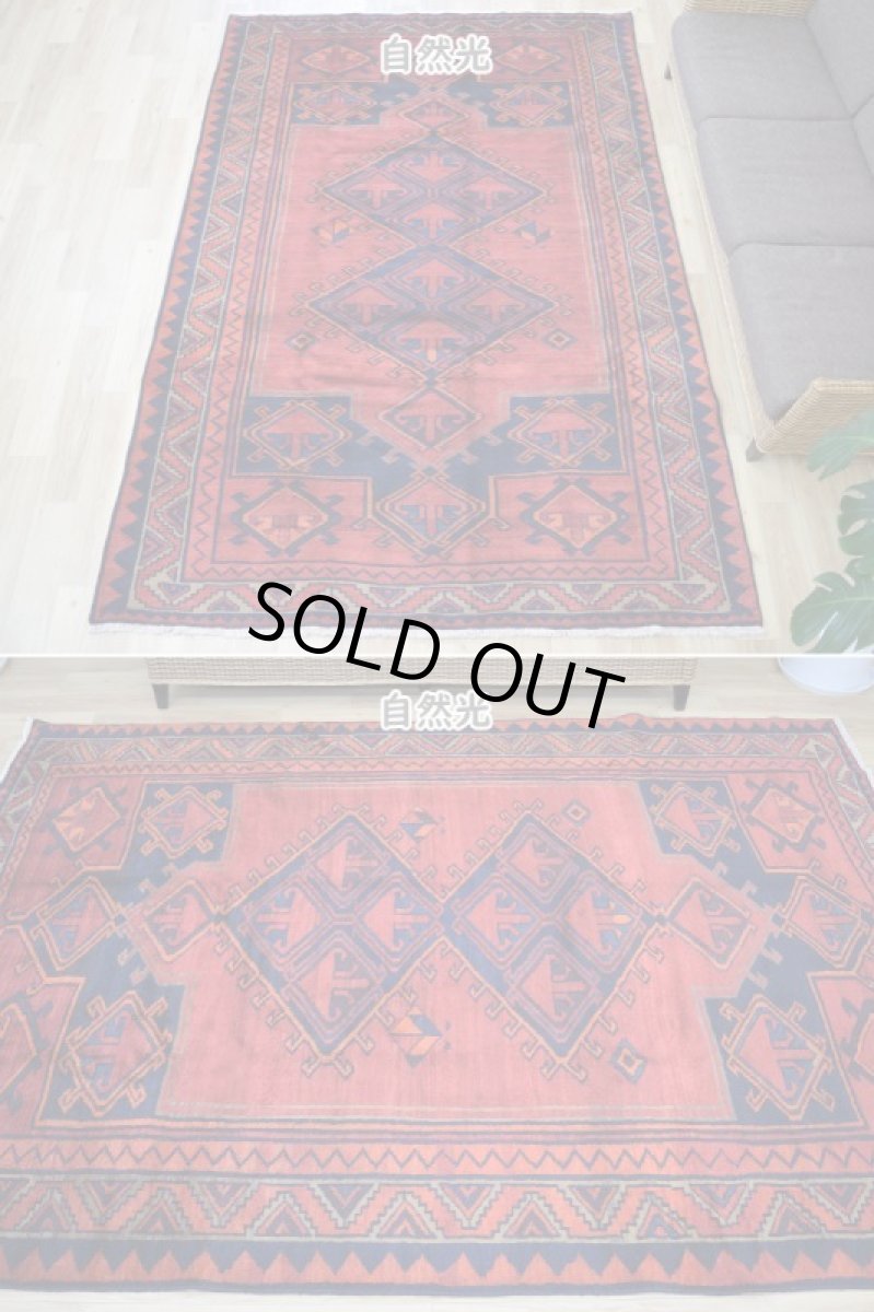 画像3: 良品 ペルシャ 部族絨毯  ロリ 縦2.7m 横1.9m 5㎡ 〜5帖 リビング ダイニング 2〜3人掛けソファ サイズ 265 x 185 cm No.A644 ウール 手織り ハンドメイド トライバル ラグ 部族絨毯 マット カーペット 幾何学模様 民族柄  赤 b-a644-265185h563a574 (3)