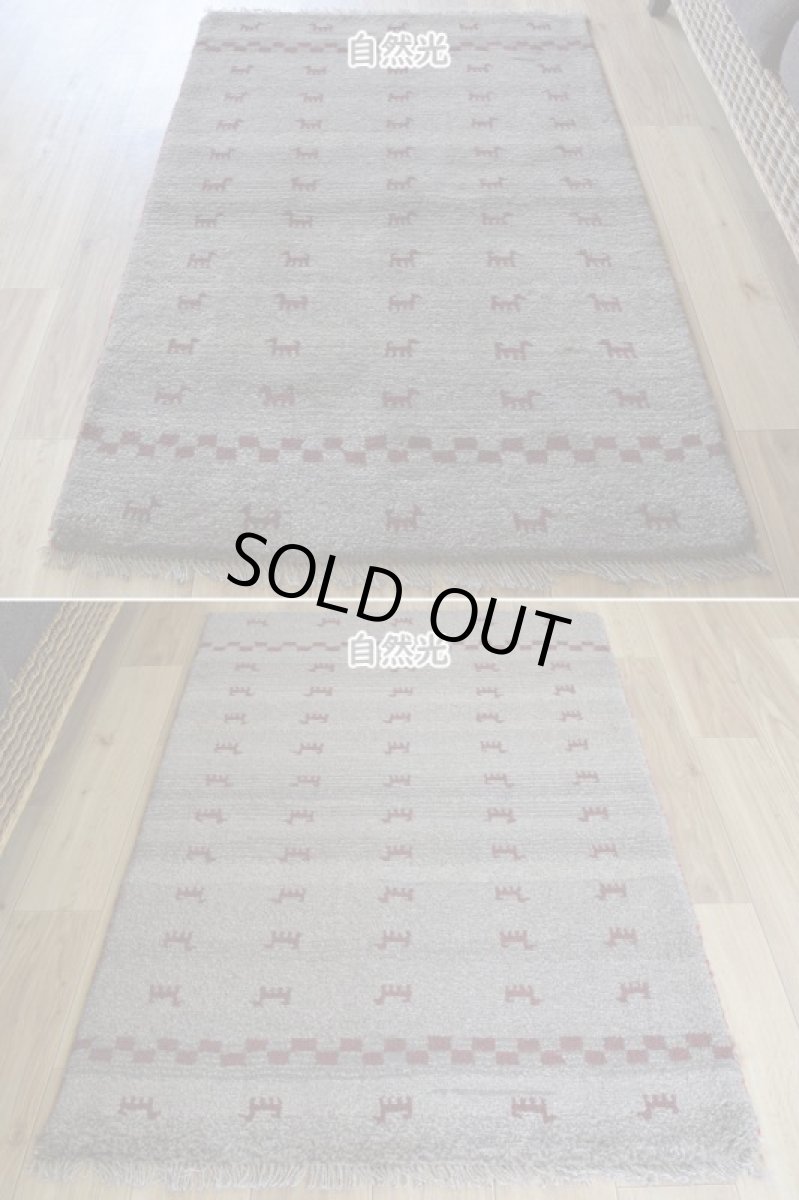 画像5: 新品 ペルシャ ギャッベ 縦1.2m アクセント ラグ サイズ 115 x 80 cm No.443 肉厚 天然 草木染 ウール 手織り ハンドメイド ギャベ マット カーペット  生命の樹 動物 民族柄 グレー エンジ n-443-11580s57 (5)