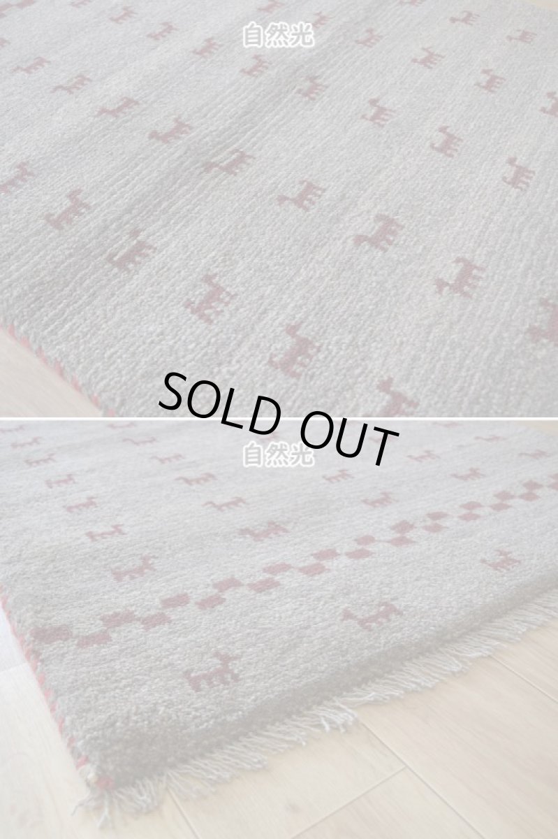 画像8: 新品 ペルシャ ギャッベ 縦1.2m アクセント ラグ サイズ 115 x 80 cm No.443 肉厚 天然 草木染 ウール 手織り ハンドメイド ギャベ マット カーペット  生命の樹 動物 民族柄 グレー エンジ n-443-11580s57 (8)