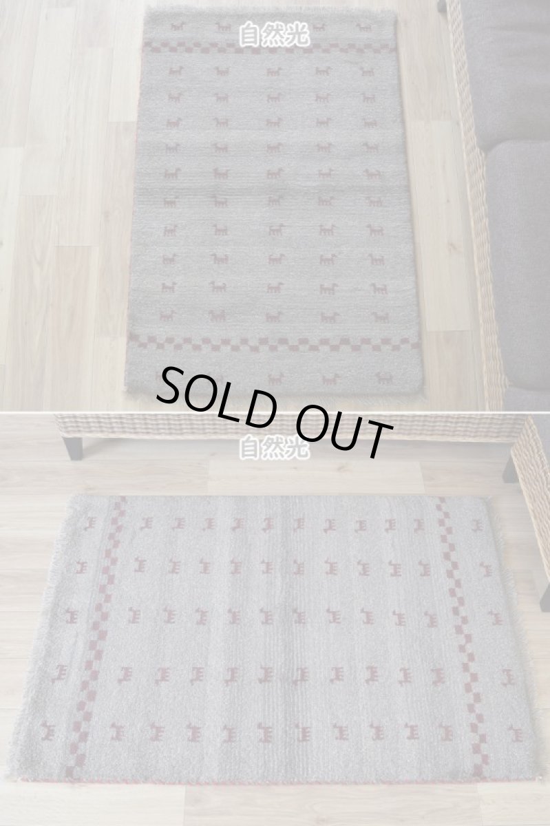 画像3: 新品 ペルシャ ギャッベ 縦1.2m アクセント ラグ サイズ 115 x 80 cm No.443 肉厚 天然 草木染 ウール 手織り ハンドメイド ギャベ マット カーペット  生命の樹 動物 民族柄 グレー エンジ n-443-11580s57 (3)