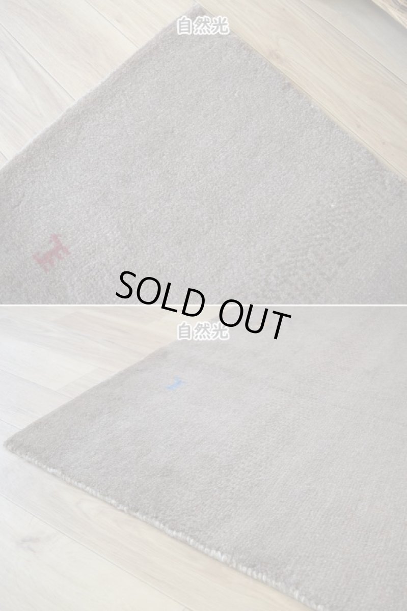 画像7: 新品 ペルシャ ギャッベ 縦2m 横1.5m 3㎡ 〜3帖 リビング ダイニング 2-3人掛けソファサイズ 190 × 146 cm No.1461 天然 肉厚 ウール ギャベ 手織り ハンドメイド ラグ 絨毯 カーペット ベージュ ブラウン グレー グラデーション ボーダー 動物 ヤギ 羊 鹿 柄 リビングダイニングルームやベッドサイドに n-1461-190146h071a032 (7)