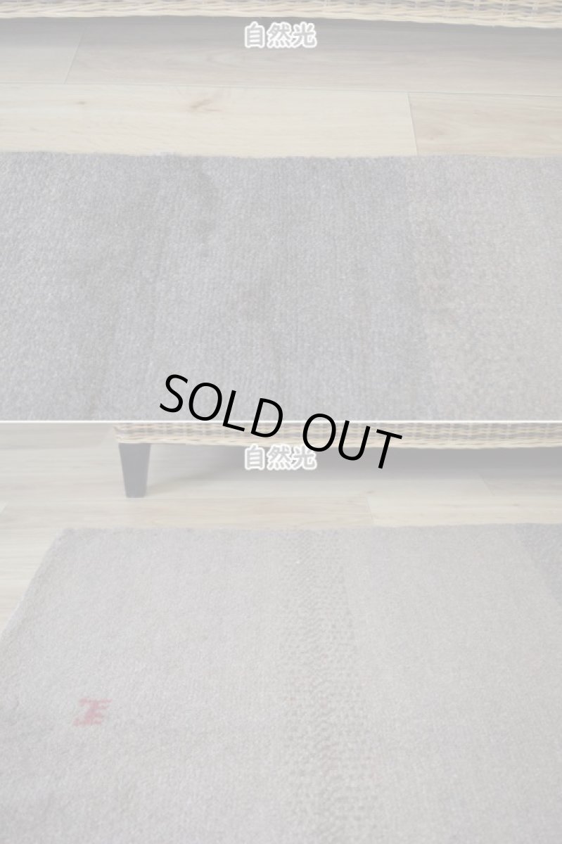 画像5: 新品 ペルシャ ギャッベ 縦2m 横1.5m 3㎡ 〜3帖 リビング ダイニング 2-3人掛けソファサイズ 190 × 146 cm No.1461 天然 肉厚 ウール ギャベ 手織り ハンドメイド ラグ 絨毯 カーペット ベージュ ブラウン グレー グラデーション ボーダー 動物 ヤギ 羊 鹿 柄 リビングダイニングルームやベッドサイドに n-1461-190146h071a032 (5)