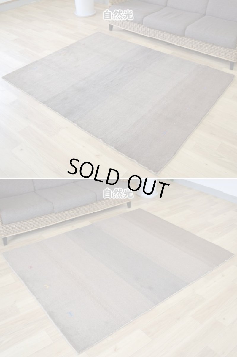 画像4: 新品 ペルシャ ギャッベ 縦2m 横1.5m 3㎡ 〜3帖 リビング ダイニング 2-3人掛けソファサイズ 190 × 146 cm No.1461 天然 肉厚 ウール ギャベ 手織り ハンドメイド ラグ 絨毯 カーペット ベージュ ブラウン グレー グラデーション ボーダー 動物 ヤギ 羊 鹿 柄 リビングダイニングルームやベッドサイドに n-1461-190146h071a032 (4)