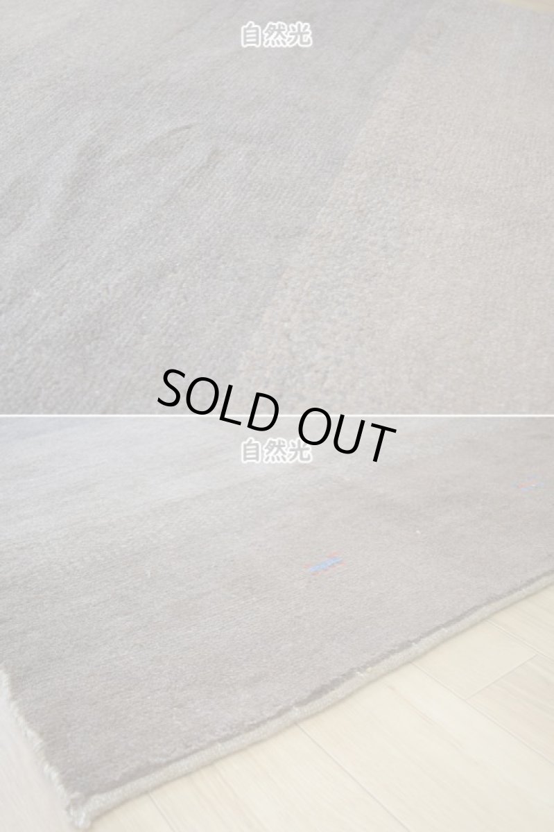 画像8: 新品 ペルシャ ギャッベ 縦2m 横1.5m 3㎡ 〜3帖 リビング ダイニング 2-3人掛けソファサイズ 190 × 146 cm No.1461 天然 肉厚 ウール ギャベ 手織り ハンドメイド ラグ 絨毯 カーペット ベージュ ブラウン グレー グラデーション ボーダー 動物 ヤギ 羊 鹿 柄 リビングダイニングルームやベッドサイドに n-1461-190146h071a032 (8)