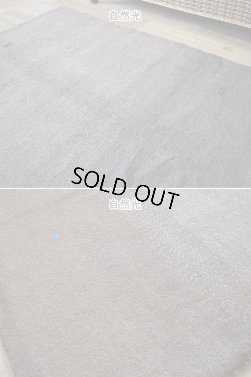 画像6: 新品 ペルシャ ギャッベ 縦2m 横1.5m 3㎡ 〜3帖 リビング ダイニング 2-3人掛けソファサイズ 190 × 146 cm No.1461 天然 肉厚 ウール ギャベ 手織り ハンドメイド ラグ 絨毯 カーペット ベージュ ブラウン グレー グラデーション ボーダー 動物 ヤギ 羊 鹿 柄 リビングダイニングルームやベッドサイドに n-1461-190146h071a032 (6)