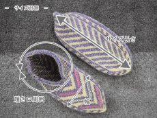 画像6: 新品 イラン製 ウール ショート くるぶし丈 22-23 cm 手編み靴下 ニットルームソックス Long Knit Room Socks n-ws2223-120h2a3 (6)