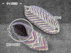 画像6: 新品 イラン製 ウール ショート くるぶし丈 23-24 cm 手編み靴下 ニットルームソックス Long Knit Room Socks n-ws2324-123h2a3 (6)