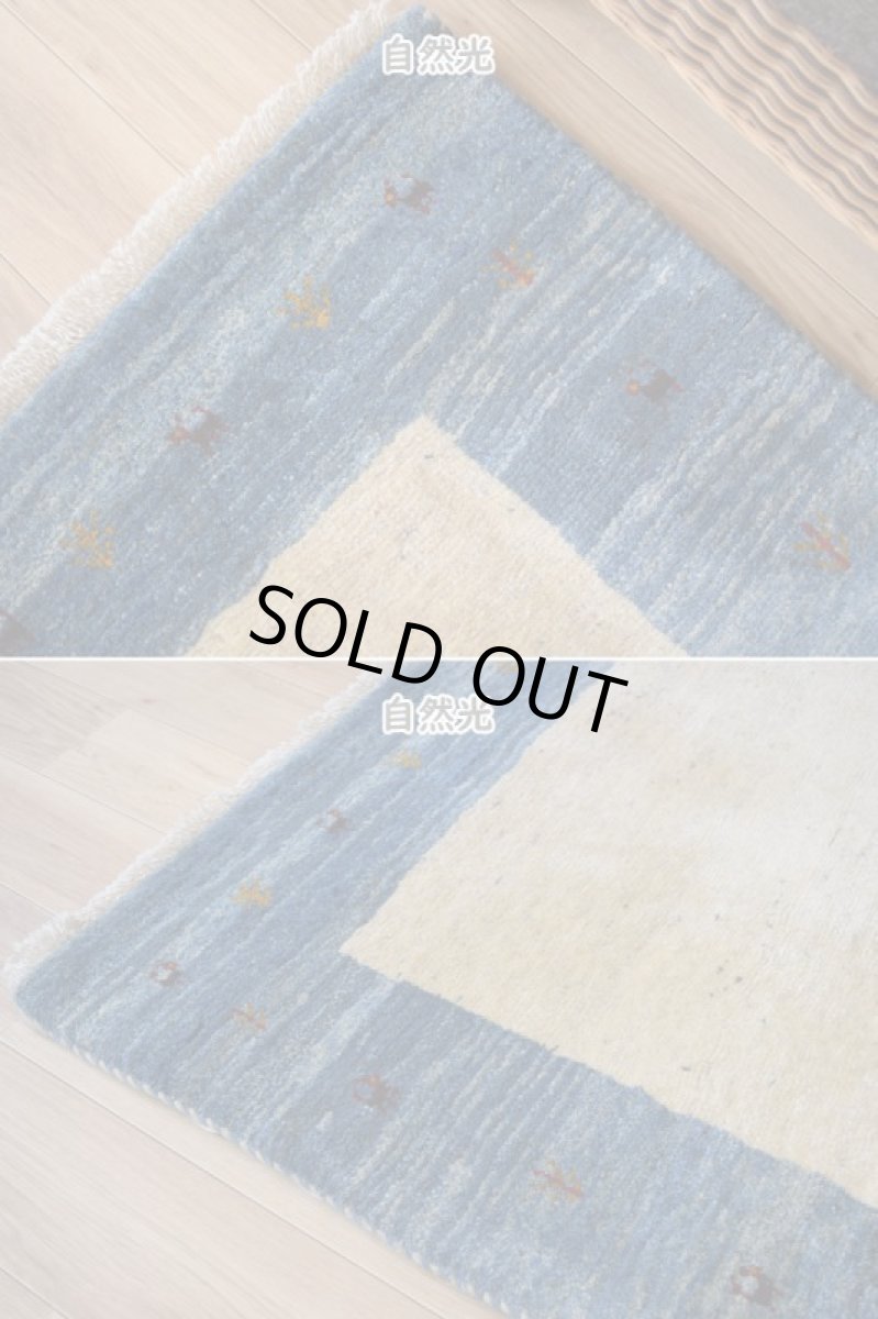 画像7: 新品 ペルシャ ギャッベ 縦1.8m 横1.3m 2.2㎡ 〜2帖 2人掛けソファ サイズ 175 × 123 cm No.1929 肉厚 天然 草木染 ウール ギャベ 手織り ハンドメイド ラグ 絨毯 カーペット ロリバフト リビングルームソファ足元やベッドサイドに 生成り クリーム インディゴブルー  n-1929-175123s532a003 (7)