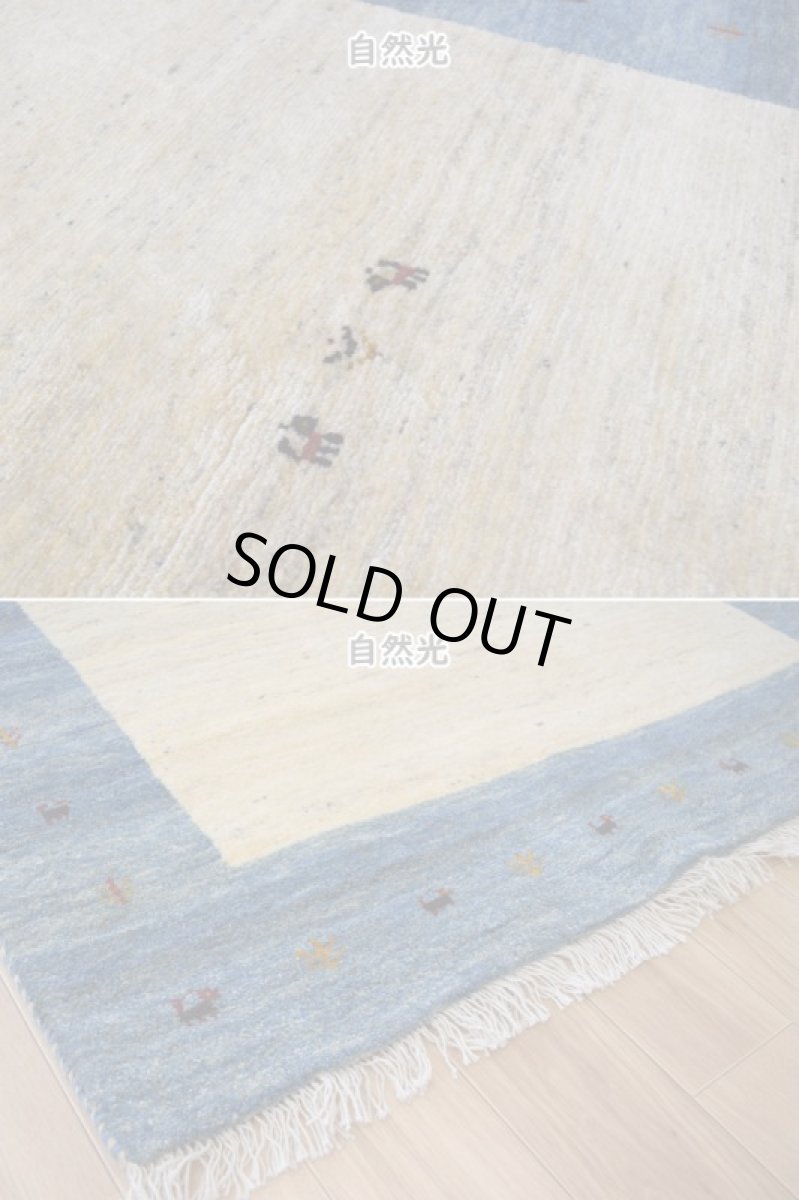 画像8: 新品 ペルシャ ギャッベ 縦1.8m 横1.3m 2.2㎡ 〜2帖 2人掛けソファ サイズ 175 × 123 cm No.1929 肉厚 天然 草木染 ウール ギャベ 手織り ハンドメイド ラグ 絨毯 カーペット ロリバフト リビングルームソファ足元やベッドサイドに 生成り クリーム インディゴブルー  n-1929-175123s532a003 (8)