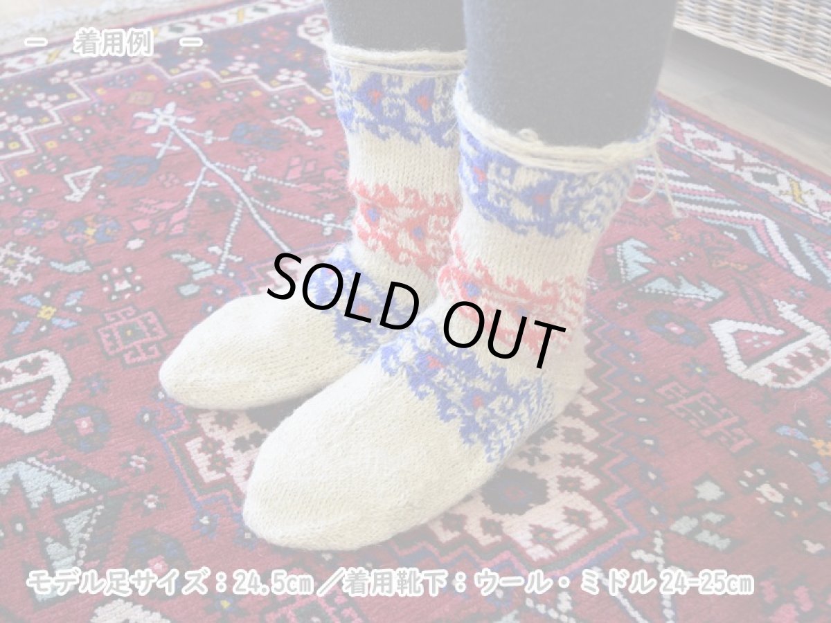 画像5: 新品 イラン製 ウール ミドル 24-25 cm 手編み靴下 ニットルームソックス Long Knit Room Socks n-wm2425-7h4a5 (5)