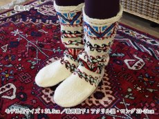 画像4: 新品 イラン製 アクリル混ウール ロング 22-23 cm 手編み靴下 ニットルームソックス Long Knit Room Socks n-al2223-39h5a7 (4)