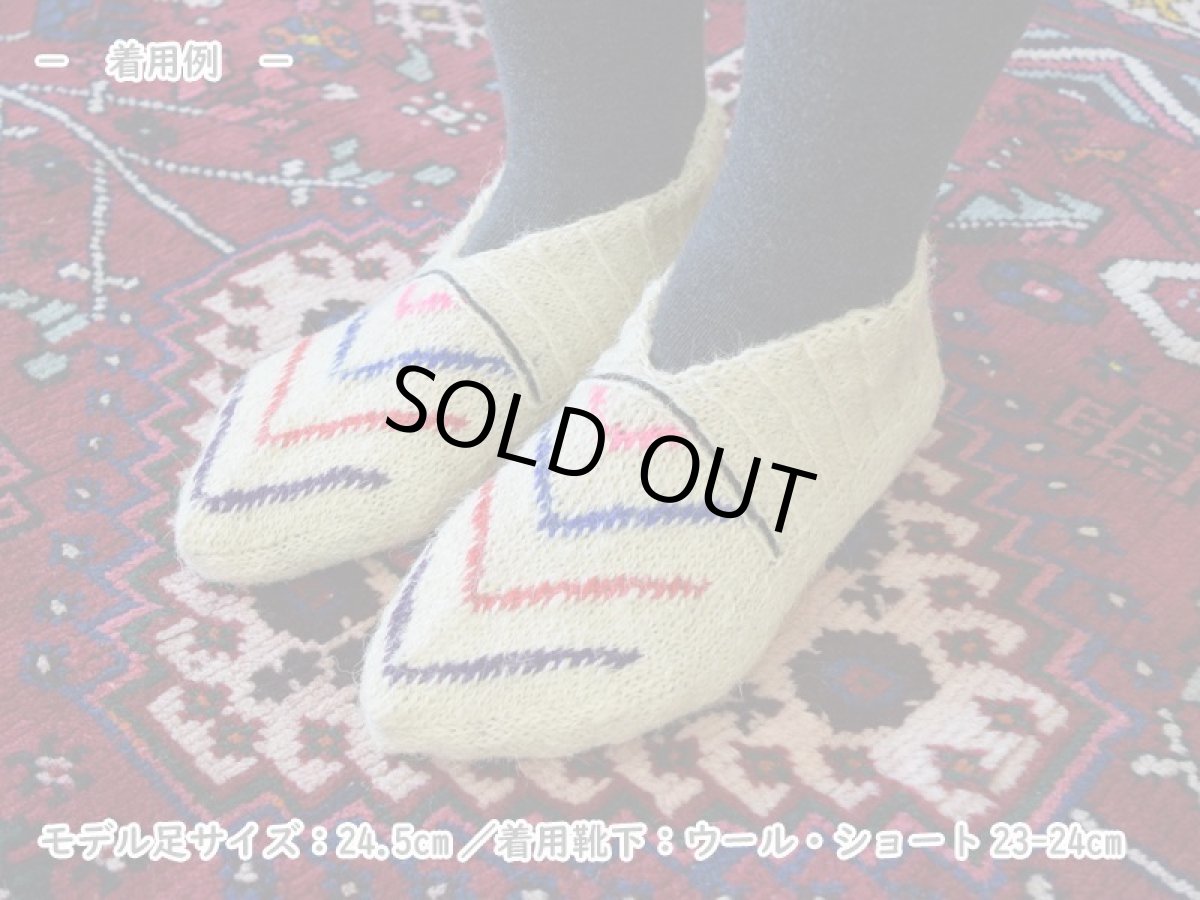 画像4: 新品 イラン製 ウール ショート くるぶし丈 25-26 cm 手編み靴下 ニットルームソックス Long Knit Room Socks n-ws2526-90h2a3 (4)