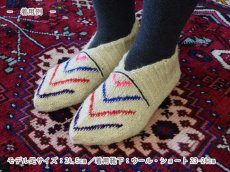 画像4: 新品 イラン製 ウール ショート くるぶし丈 25-26 cm 手編み靴下 ニットルームソックス Long Knit Room Socks n-ws2526-92h2a3 (4)