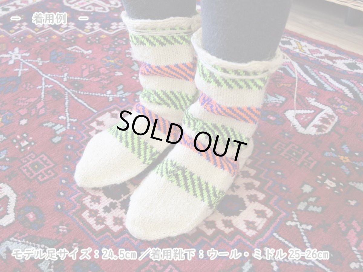 画像5: 新品 イラン製 ウール ミドル 25-26 cm 手編み靴下 ニットルームソックス Long Knit Room Socks n-wm2526-2h4a5 (5)