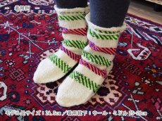 画像5: 新品 イラン製 ウール ミドル 24-25 cm 手編み靴下 ニットルームソックス Long Knit Room Socks n-wm2425-12h4a5 (5)