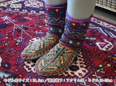 画像4: 新品 イラン製 アクリル混ウール ミドル 20-21 cm 手編み靴下 ニットルームソックス Long Knit Room Socks n-am2021-106h4a5 (4)