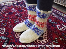 画像5: 新品 イラン製 ウール ミドル 24-25 cm 手編み靴下 ニットルームソックス Long Knit Room Socks n-wm2425-13h4a5 (5)