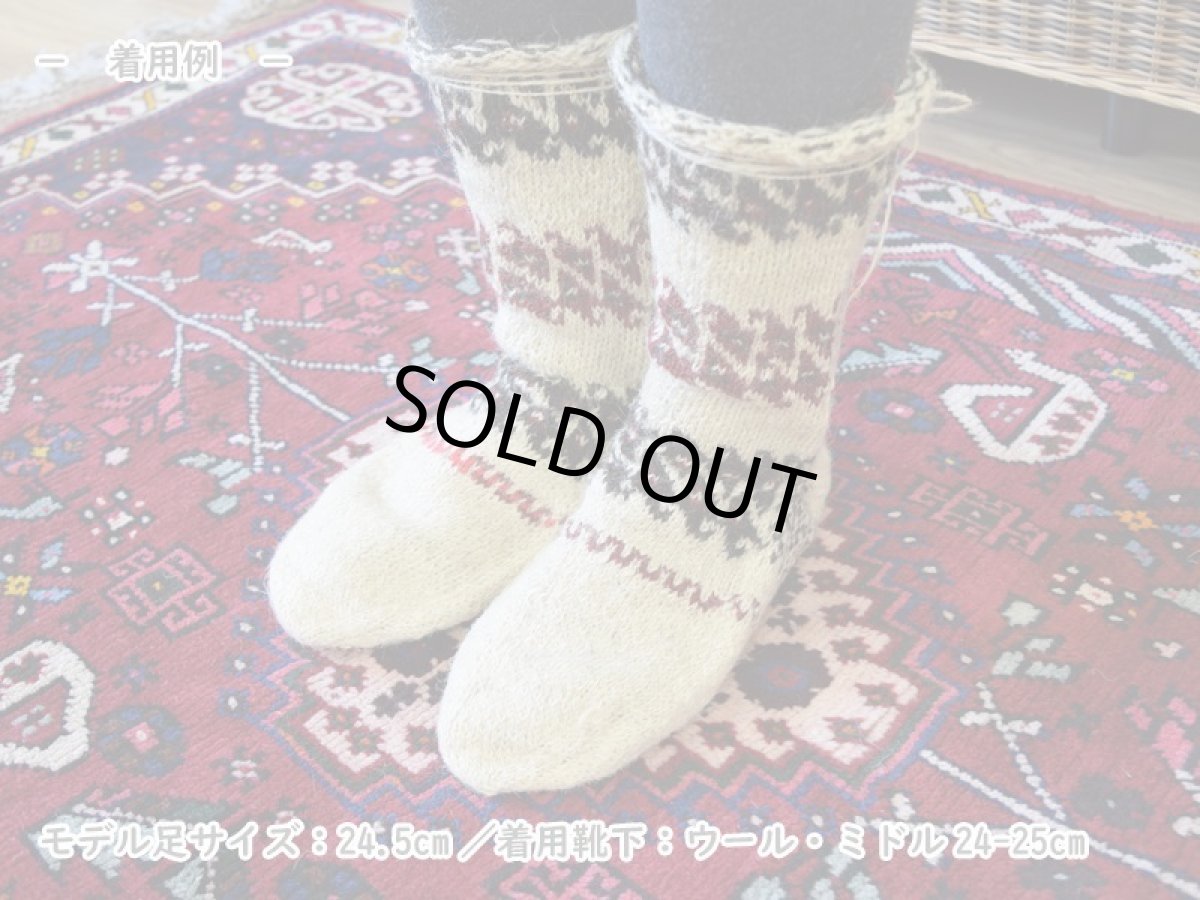 画像5: 新品 イラン製 ウール ミドル 24-25 cm 手編み靴下 ニットルームソックス Long Knit Room Socks n-wm2425-15h4a5 (5)