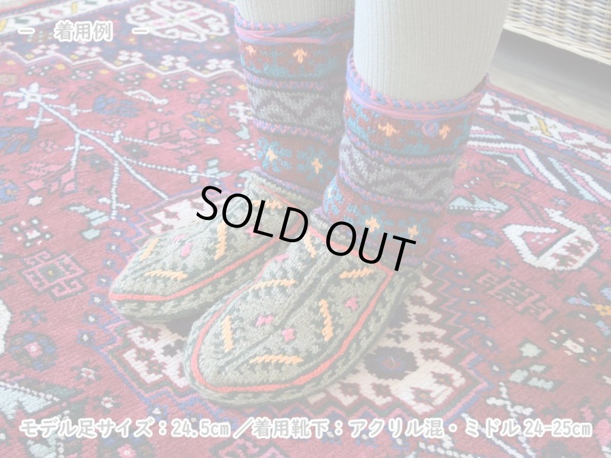 画像4: 新品 イラン製 アクリル混ウール ミドル 23-24 cm 手編み靴下 ニットルームソックス Long Knit Room Socks n-am2324-59h4a5 (4)
