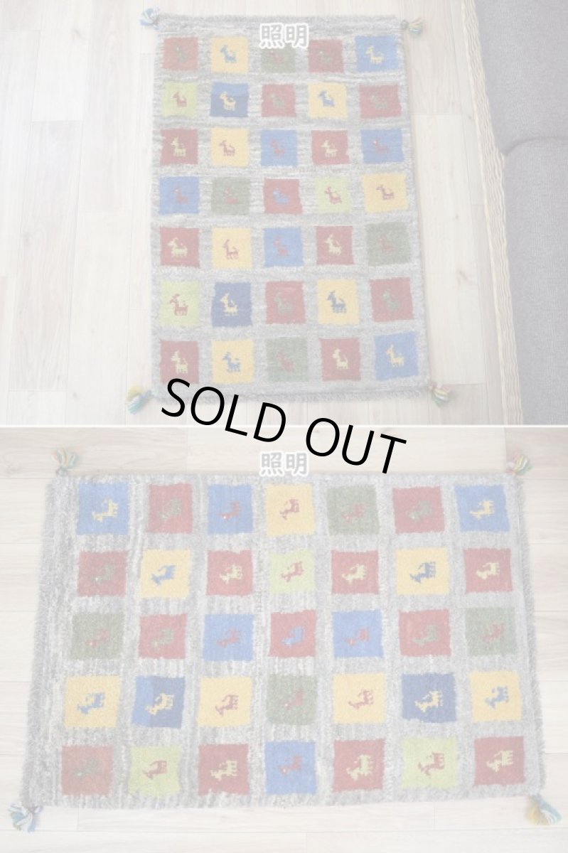 画像3: 新品 ペルシャ ギャッベ 玄関 マット サイズ 87 × 60 cm No.2229 肉厚 天然 ウール ギャベ 手織り ハンドメイド ラグ 絨毯 カーペット ロリバフト 玄関ドアマットのアクセントに 生成り グレー ベージュ 原毛系 マルチカラー n-2229-087060h001a031 (3)