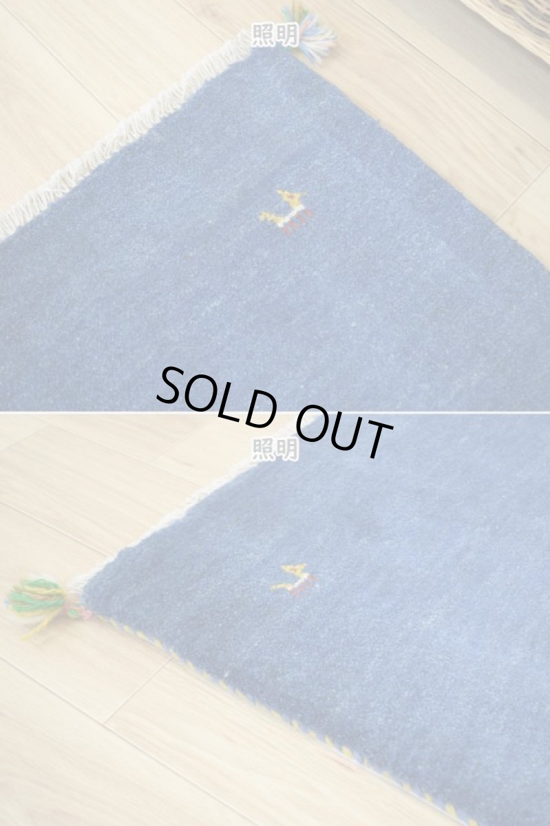 画像7: 新品 ペルシャ ギャッベ 玄関 マット サイズ 90 × 64 cm No.2227 肉厚 天然 ウール ギャベ 手織り ハンドメイド ラグ 絨毯 カーペット ロリバフト 玄関ドアマットのアクセントに インディゴブルー  n-2227-090064h001a031 (7)