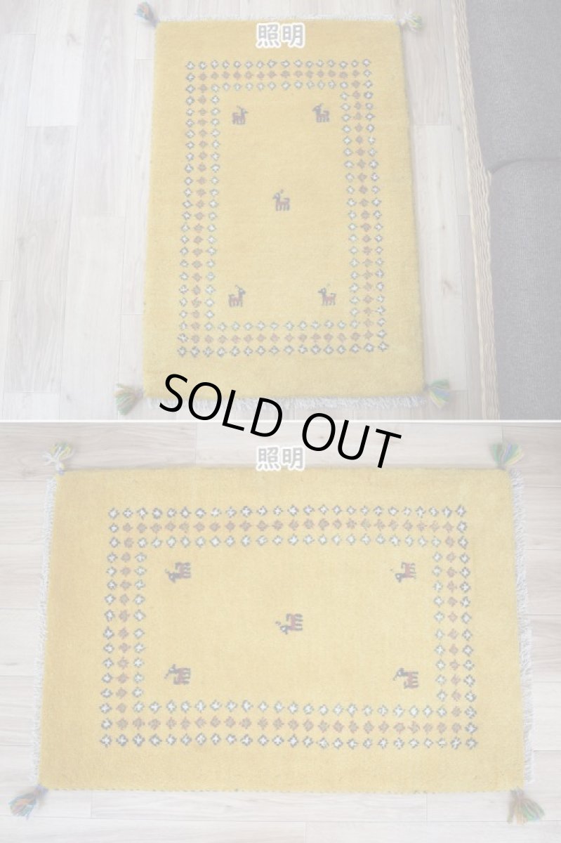 画像3: 新品 ペルシャ ギャッベ 玄関 マット サイズ 92 × 62 cm No.2231 肉厚 天然 ウール ギャベ 手織り ハンドメイド ラグ 絨毯 カーペット ロリバフト 玄関ドアマットのアクセントに イエロー 黄色 n-2231-092062h001a031 (3)
