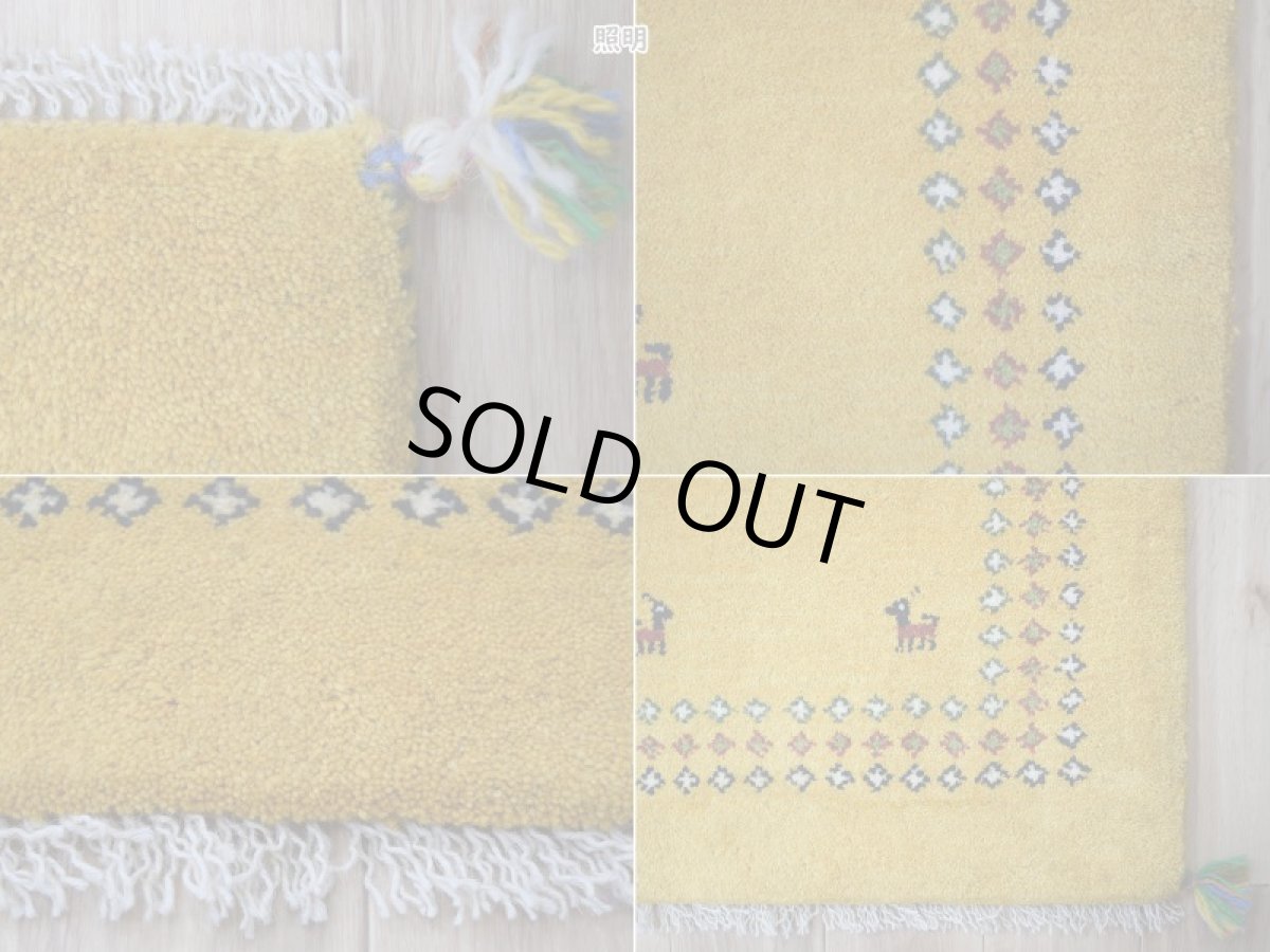 画像19: 新品 ペルシャ ギャッベ 玄関 マット サイズ 92 × 62 cm No.2231 肉厚 天然 ウール ギャベ 手織り ハンドメイド ラグ 絨毯 カーペット ロリバフト 玄関ドアマットのアクセントに イエロー 黄色 n-2231-092062h001a031 (19)