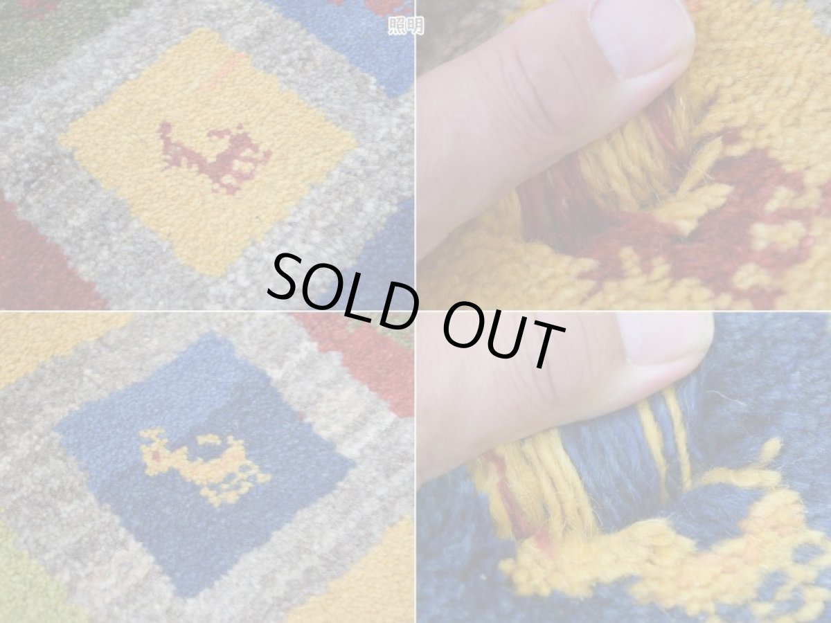 画像17: 新品 ペルシャ ギャッベ 玄関 マット サイズ 87 × 60 cm No.2229 肉厚 天然 ウール ギャベ 手織り ハンドメイド ラグ 絨毯 カーペット ロリバフト 玄関ドアマットのアクセントに 生成り グレー ベージュ 原毛系 マルチカラー n-2229-087060h001a031 (17)