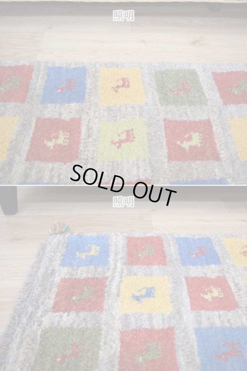 画像5: 新品 ペルシャ ギャッベ 玄関 マット サイズ 87 × 60 cm No.2229 肉厚 天然 ウール ギャベ 手織り ハンドメイド ラグ 絨毯 カーペット ロリバフト 玄関ドアマットのアクセントに 生成り グレー ベージュ 原毛系 マルチカラー n-2229-087060h001a031 (5)