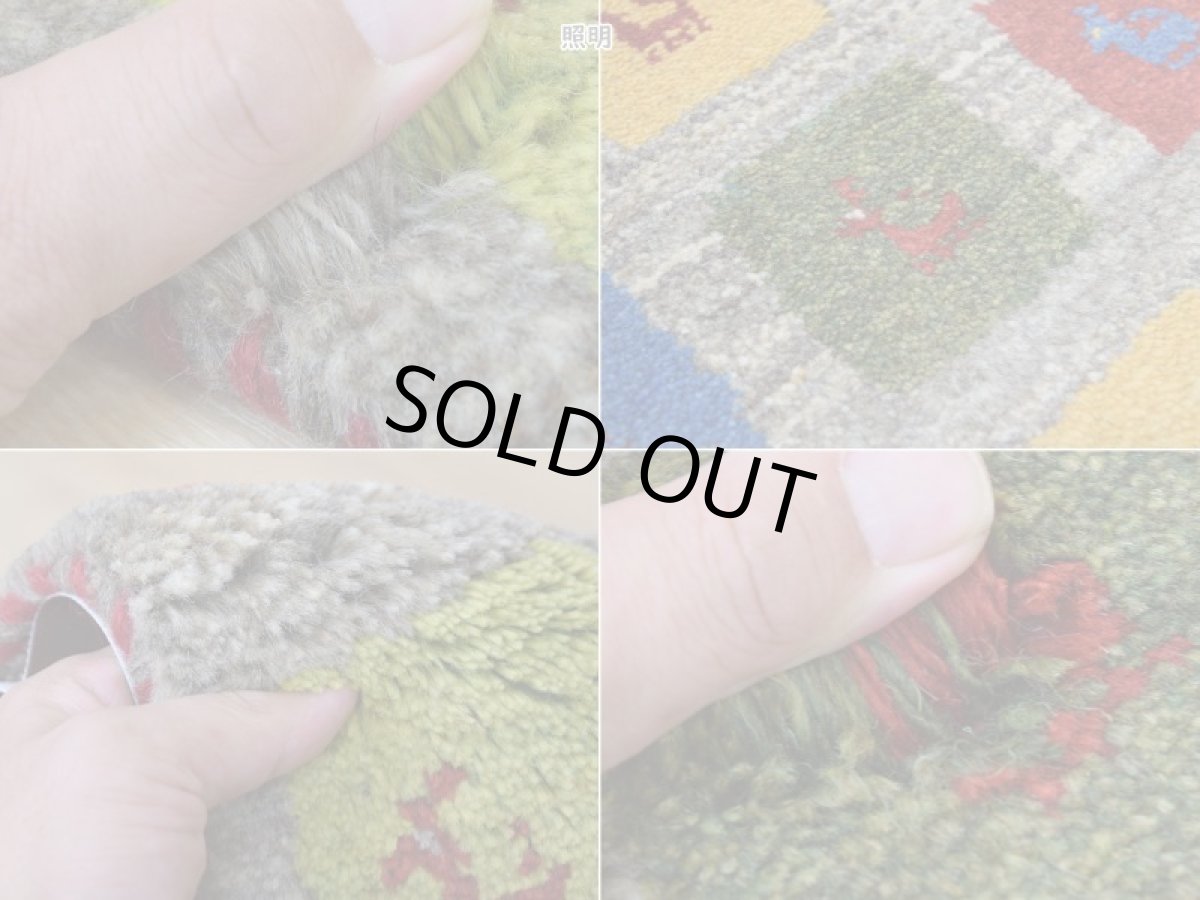 画像18: 新品 ペルシャ ギャッベ 玄関 マット サイズ 87 × 60 cm No.2229 肉厚 天然 ウール ギャベ 手織り ハンドメイド ラグ 絨毯 カーペット ロリバフト 玄関ドアマットのアクセントに 生成り グレー ベージュ 原毛系 マルチカラー n-2229-087060h001a031 (18)