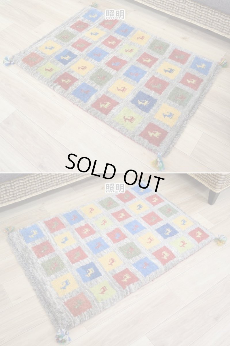 画像4: 新品 ペルシャ ギャッベ 玄関 マット サイズ 87 × 60 cm No.2229 肉厚 天然 ウール ギャベ 手織り ハンドメイド ラグ 絨毯 カーペット ロリバフト 玄関ドアマットのアクセントに 生成り グレー ベージュ 原毛系 マルチカラー n-2229-087060h001a031 (4)