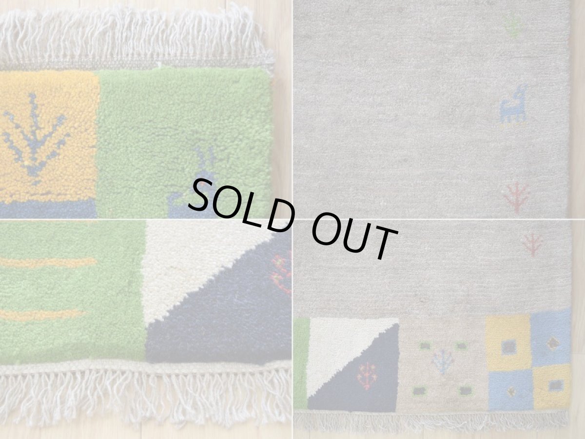 画像19: 新品 ペルシャ ギャッベ 縦1.9m 横1.2m 2.3㎡ 〜2帖 2人掛けソファ サイズ 185 × 120 cm No.1943 肉厚 天然 草木染 ウール ギャベ 手織り ハンドメイド ラグ 絨毯 カーペット ロリバフト リビングルームソファ足元やベッドサイドに パッチワーク系デザイン グレー マルチカラー n-1943-185120s042a013 (19)