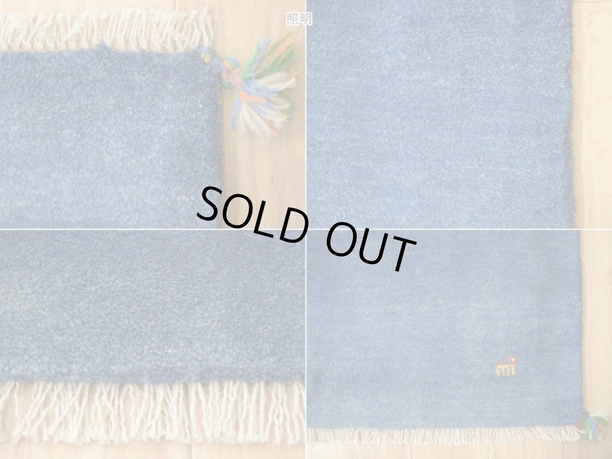 画像10: 新品 ペルシャ ギャッベ 玄関 マット サイズ 90 × 64 cm No.2227 肉厚 天然 ウール ギャベ 手織り ハンドメイド ラグ 絨毯 カーペット ロリバフト 玄関ドアマットのアクセントに インディゴブルー  n-2227-090064h001a031 (10)