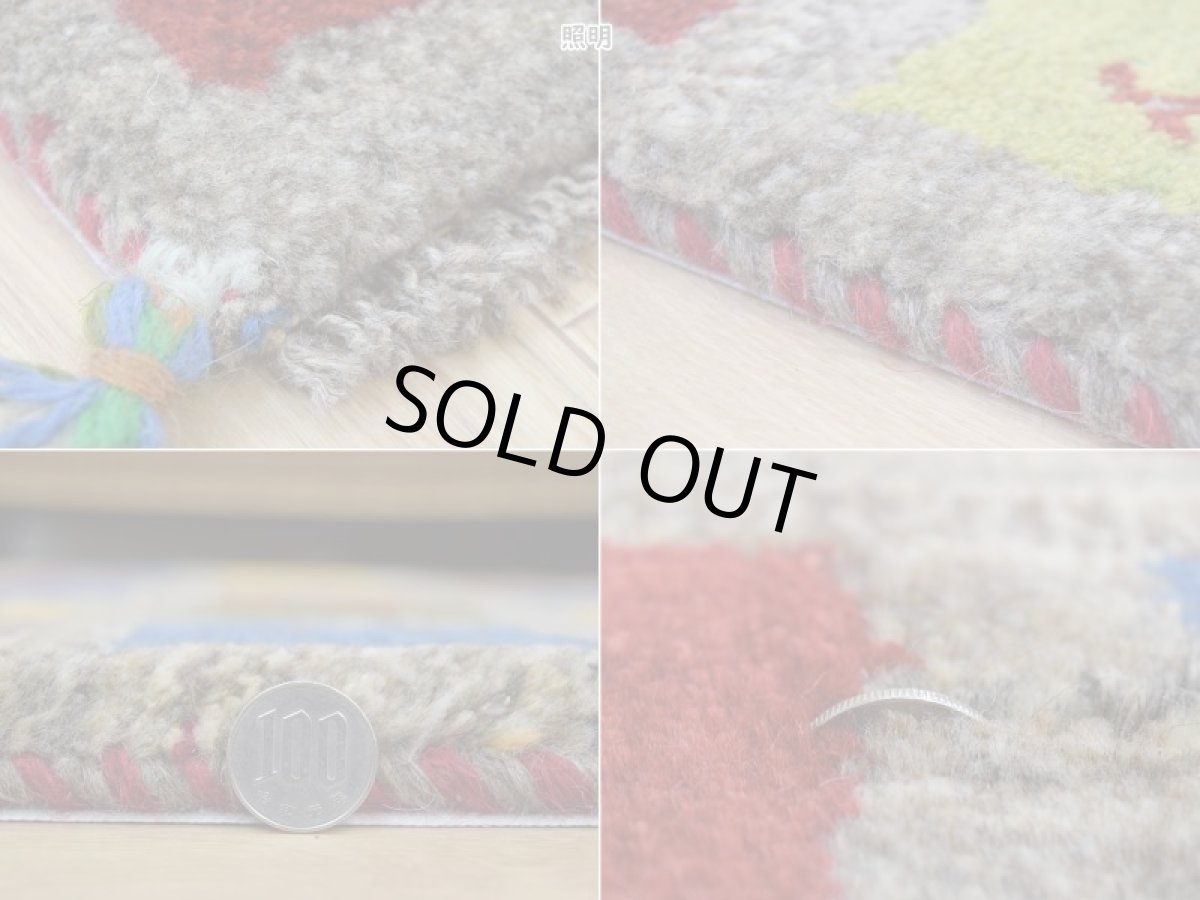 画像20: 新品 ペルシャ ギャッベ 玄関 マット サイズ 87 × 60 cm No.2229 肉厚 天然 ウール ギャベ 手織り ハンドメイド ラグ 絨毯 カーペット ロリバフト 玄関ドアマットのアクセントに 生成り グレー ベージュ 原毛系 マルチカラー n-2229-087060h001a031 (20)