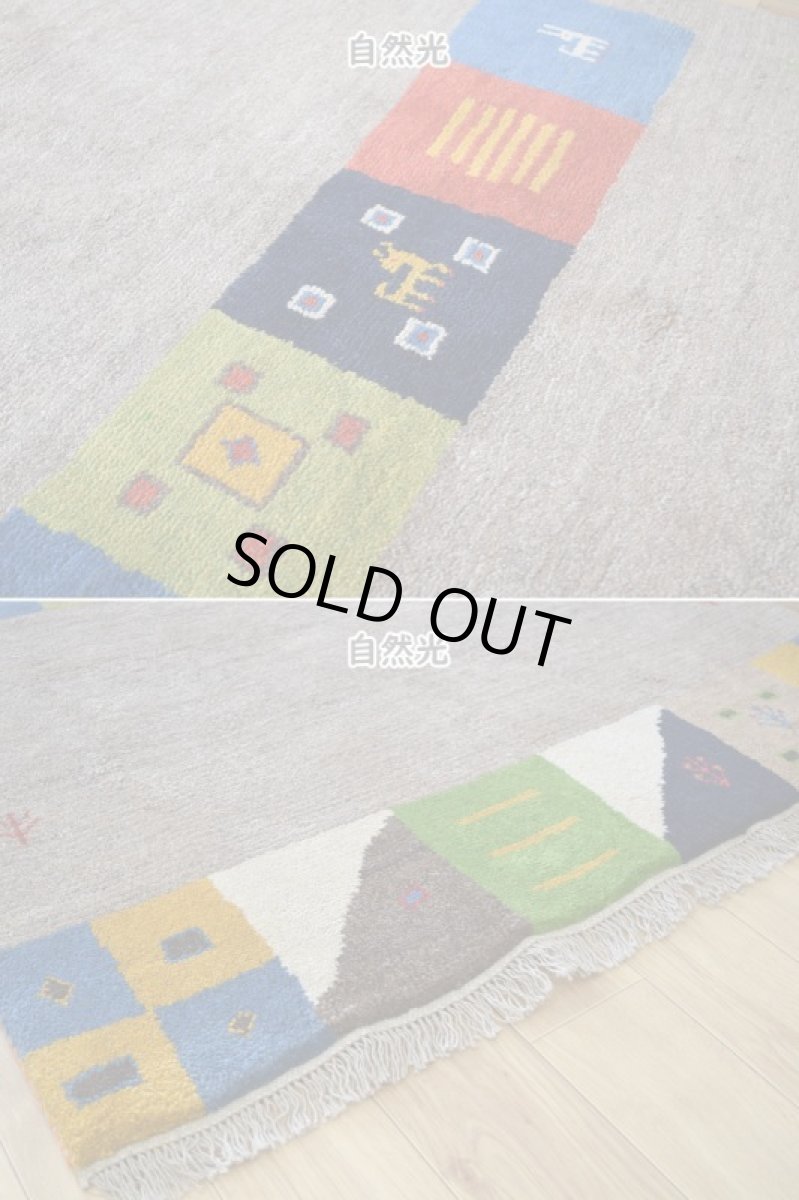 画像8: 新品 ペルシャ ギャッベ 縦1.9m 横1.2m 2.3㎡ 〜2帖 2人掛けソファ サイズ 185 × 120 cm No.1943 肉厚 天然 草木染 ウール ギャベ 手織り ハンドメイド ラグ 絨毯 カーペット ロリバフト リビングルームソファ足元やベッドサイドに パッチワーク系デザイン グレー マルチカラー n-1943-185120s042a013 (8)