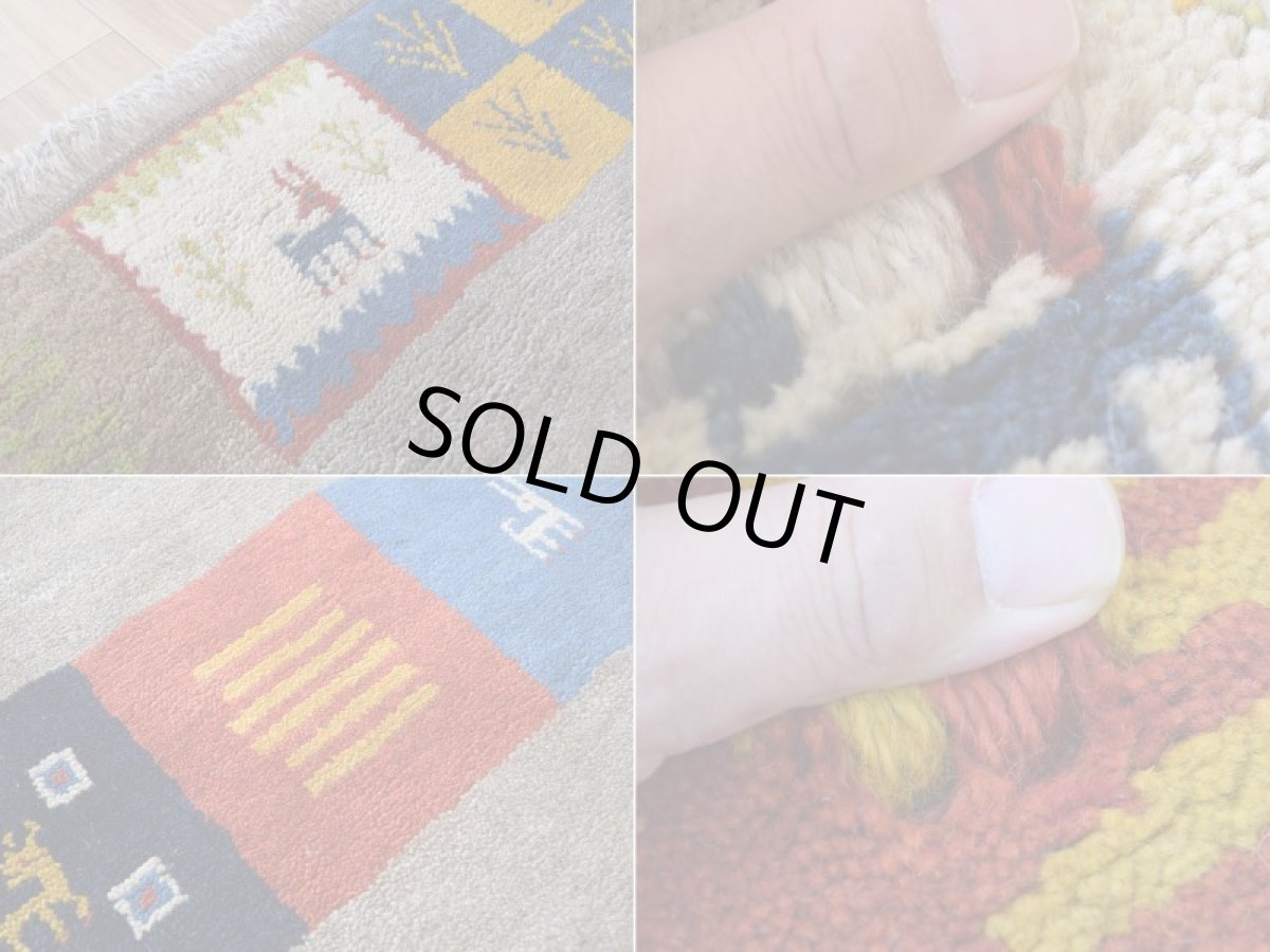 画像15: 新品 ペルシャ ギャッベ 縦1.9m 横1.2m 2.3㎡ 〜2帖 2人掛けソファ サイズ 185 × 120 cm No.1943 肉厚 天然 草木染 ウール ギャベ 手織り ハンドメイド ラグ 絨毯 カーペット ロリバフト リビングルームソファ足元やベッドサイドに パッチワーク系デザイン グレー マルチカラー n-1943-185120s042a013 (15)