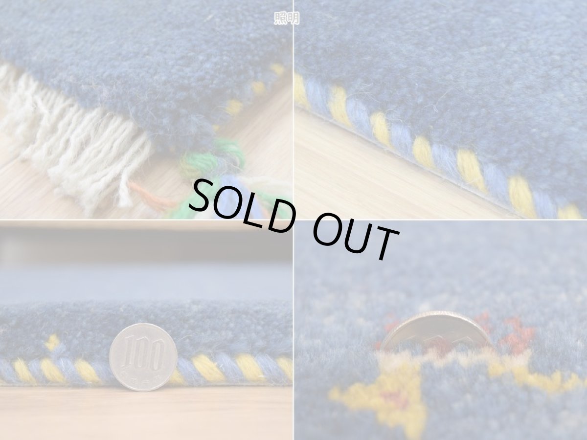 画像11: 新品 ペルシャ ギャッベ 玄関 マット サイズ 90 × 64 cm No.2227 肉厚 天然 ウール ギャベ 手織り ハンドメイド ラグ 絨毯 カーペット ロリバフト 玄関ドアマットのアクセントに インディゴブルー  n-2227-090064h001a031 (11)