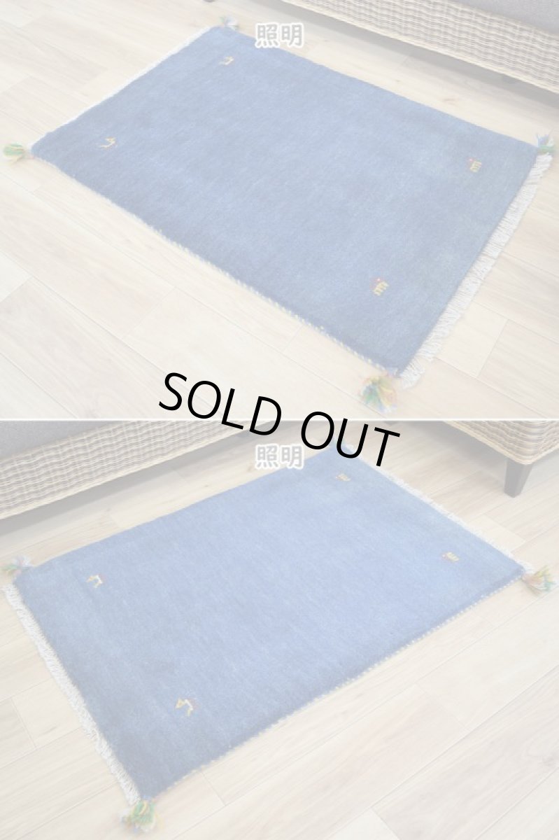 画像5: 新品 ペルシャ ギャッベ 玄関 マット サイズ 90 × 64 cm No.2227 肉厚 天然 ウール ギャベ 手織り ハンドメイド ラグ 絨毯 カーペット ロリバフト 玄関ドアマットのアクセントに インディゴブルー  n-2227-090064h001a031 (5)