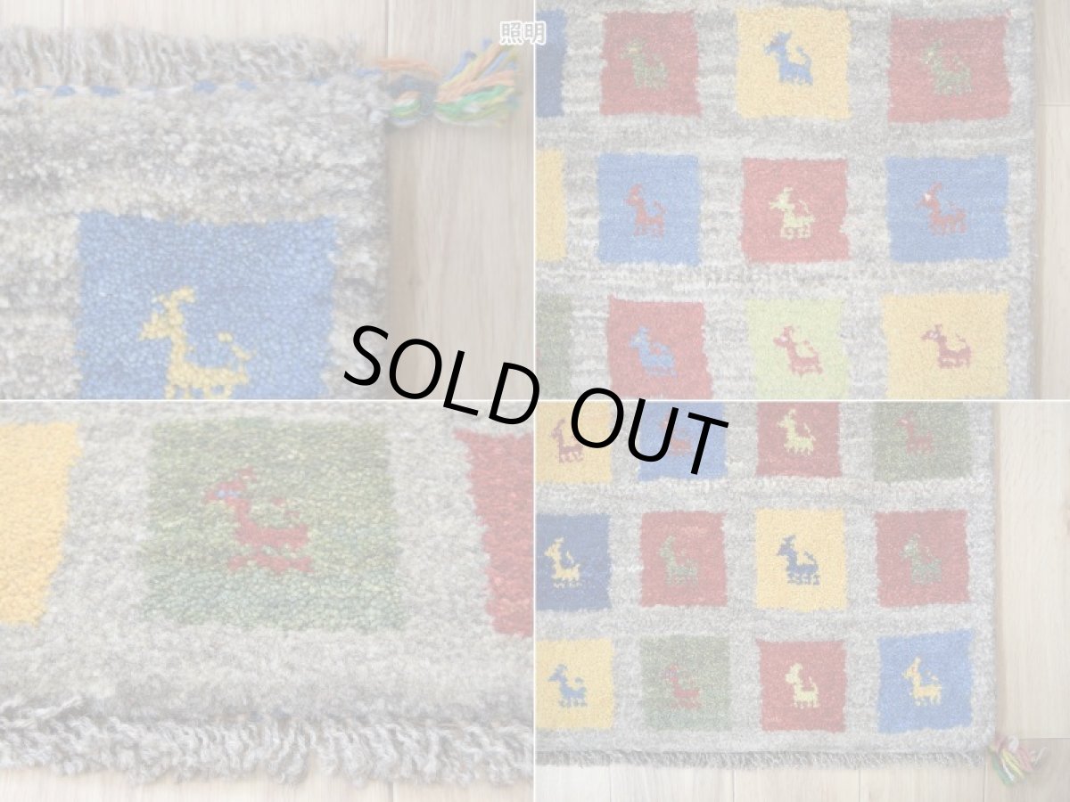 画像19: 新品 ペルシャ ギャッベ 玄関 マット サイズ 87 × 60 cm No.2229 肉厚 天然 ウール ギャベ 手織り ハンドメイド ラグ 絨毯 カーペット ロリバフト 玄関ドアマットのアクセントに 生成り グレー ベージュ 原毛系 マルチカラー n-2229-087060h001a031 (19)