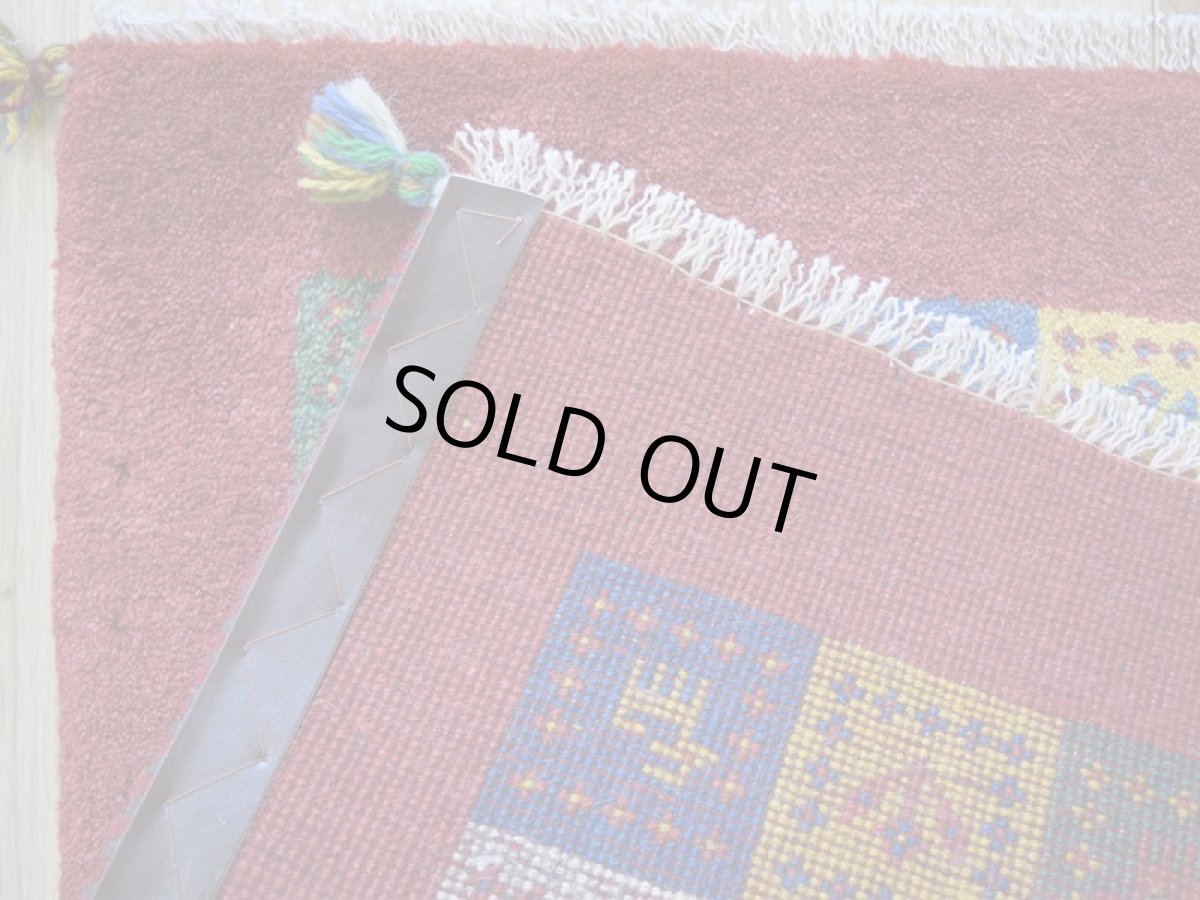 画像14: 新品 ペルシャ ギャッベ 玄関 マット サイズ 90 × 60 cm No.2226 肉厚 天然 ウール ギャベ 手織り ハンドメイド ラグ 絨毯 カーペット ロリバフト 玄関ドアマットのアクセントに パッチワーク柄 赤 マルチカラー n-2226-090060h001a031 (14)