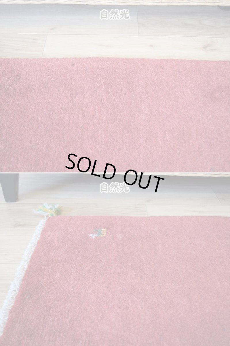 画像5: 新品 ペルシャ ギャッベ 玄関 マット サイズ 83 × 58 cm No.2228 肉厚 天然 ウール ギャベ 手織り ハンドメイド ラグ 絨毯 カーペット ロリバフト 玄関ドアマットのアクセントに 赤  n-2228-083058h001a031 (5)