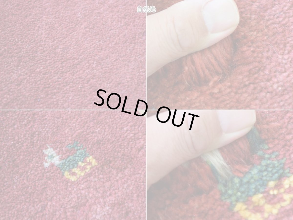 画像17: 新品 ペルシャ ギャッベ 玄関 マット サイズ 83 × 58 cm No.2228 肉厚 天然 ウール ギャベ 手織り ハンドメイド ラグ 絨毯 カーペット ロリバフト 玄関ドアマットのアクセントに 赤  n-2228-083058h001a031 (17)