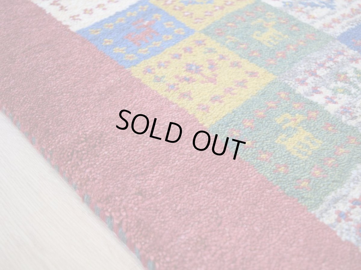 画像11: 新品 ペルシャ ギャッベ 玄関 マット サイズ 90 × 60 cm No.2226 肉厚 天然 ウール ギャベ 手織り ハンドメイド ラグ 絨毯 カーペット ロリバフト 玄関ドアマットのアクセントに パッチワーク柄 赤 マルチカラー n-2226-090060h001a031 (11)